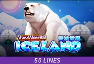 Iceland SA - JETPLANE168