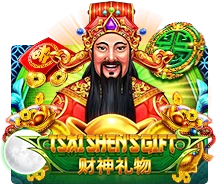 Tsai Shens Gift - JETPLANE168