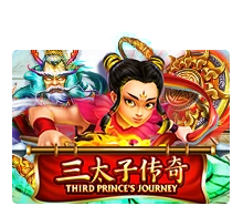 Third Princes Journey - JETPLANE168