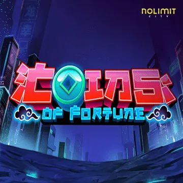 Coins of Fortune - JETPLANE168