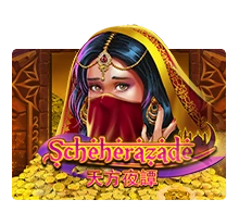 Scheherazade - JETPLANE168