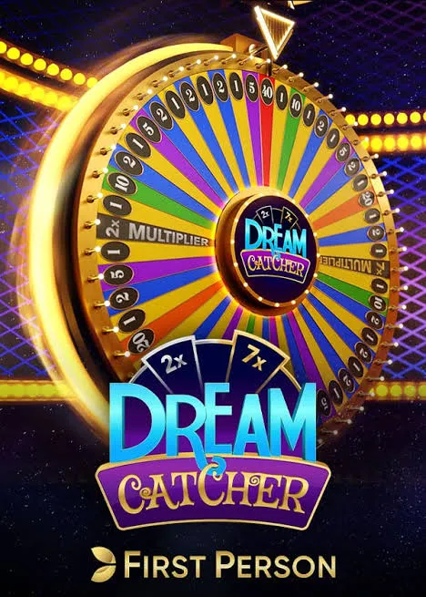 First Person Dream Catcher - JETPLANE168