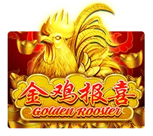 Golden Rooster - JETPLANE168