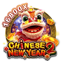 CHINESE NEW YEAR 2 - JETPLANE168