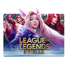 League Of Legends - JETPLANE168