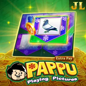Pappu - JETPLANE168