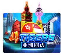 Four Tigers - JETPLANE168