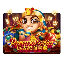 Ramesses Relic - JETPLANE168