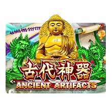 Ancient Artifact - JETPLANE168