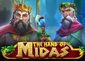The Hand of Midas - JETPLANE168