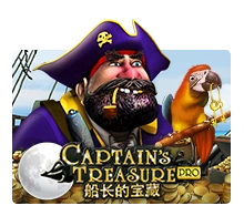 Captains Treasure Pro - JETPLANE168