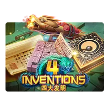 The Four Invention - JETPLANE168