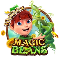 MAGIC BEANS - JETPLANE168