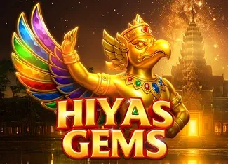 PLAYSTAR : HIYAS GEMS - JETPLANE168