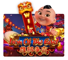 Lion Of The East - JETPLANE168