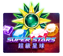 Super Stars - JETPLANE168