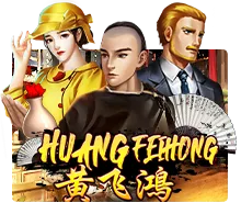 Huang Fei Hong - JETPLANE168