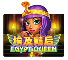 Egypt Queen - JETPLANE168