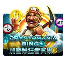 Crypto Mania Bingo - JETPLANE168