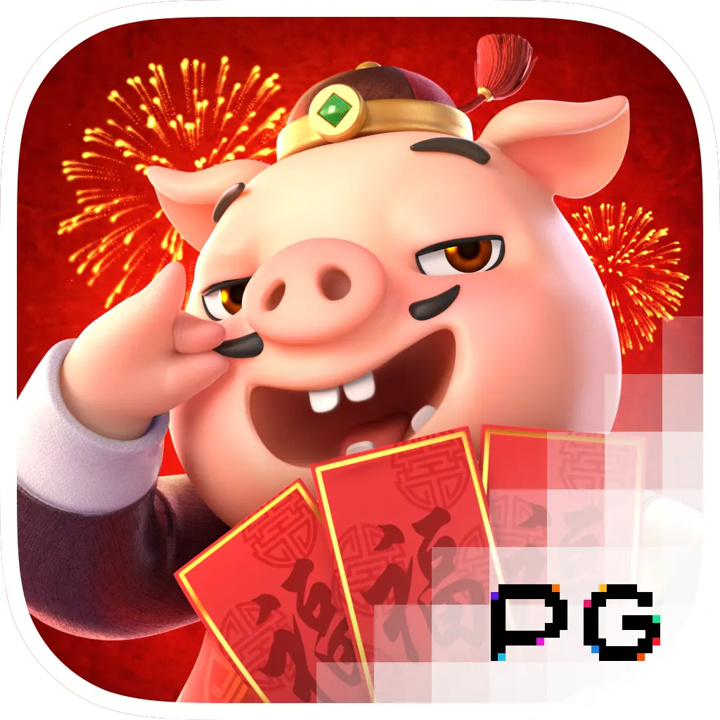 Piggy Gold - JETPLANE168