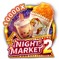 NIGHT MARKET 2 - JETPLANE168
