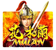 Mulan - JETPLANE168