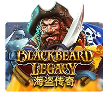Black Beard Legacy - JETPLANE168
