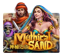 Mythical Sand - JETPLANE168