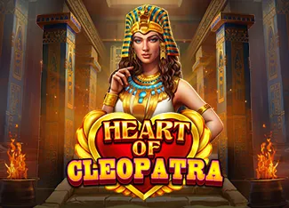 Heart of Cleopatra - JETPLANE168