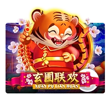 Xuan Pu Lian Huan - JETPLANE168