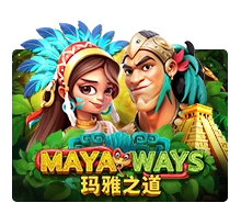 Maya Ways - JETPLANE168