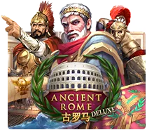Ancient Rome Deluxe - JETPLANE168