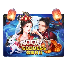 Moon Goddess - JETPLANE168