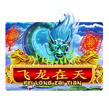 Fei Long Zai Tian - JETPLANE168