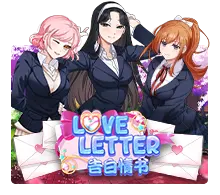 Love Letter - JETPLANE168